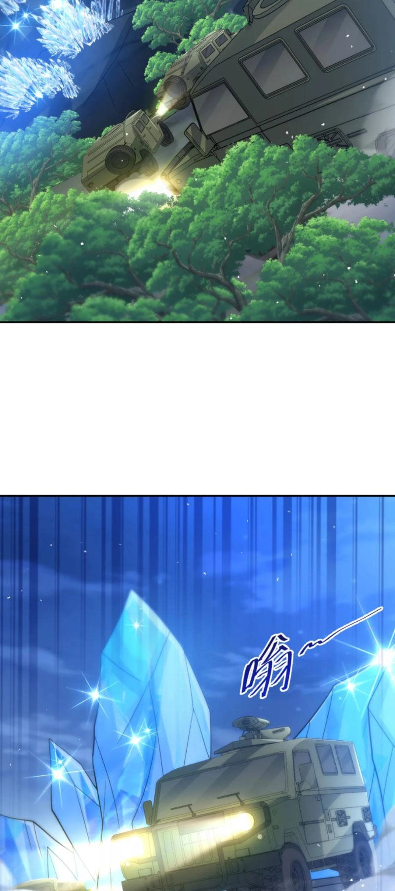 Cựu Nhật Ngự Long Chapter 67 - 32