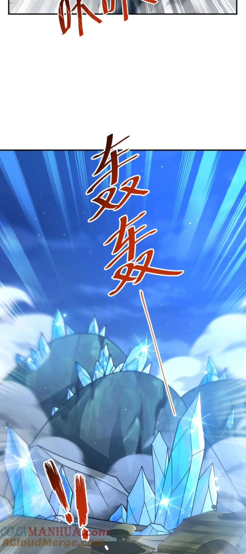 Cựu Nhật Ngự Long Chapter 67 - 35