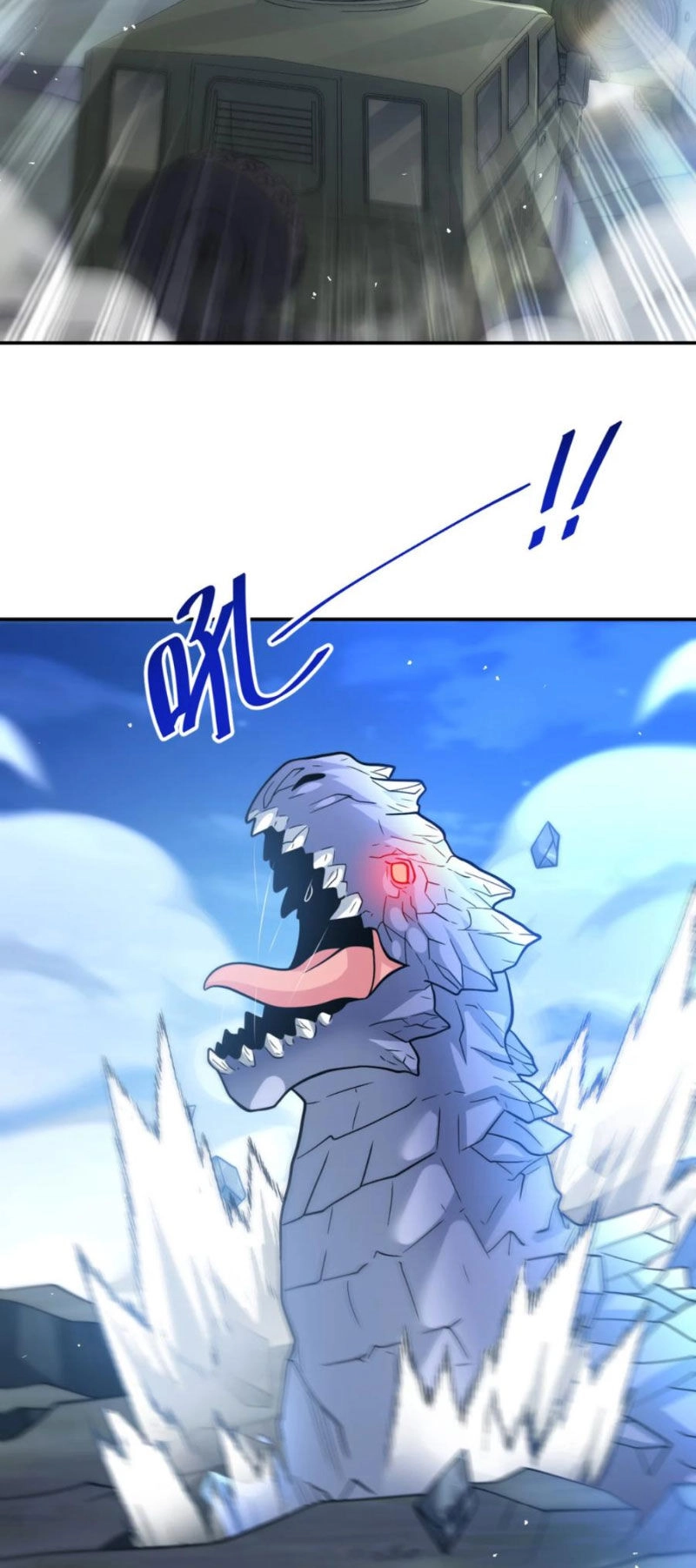 Cựu Nhật Ngự Long Chapter 67 - 36