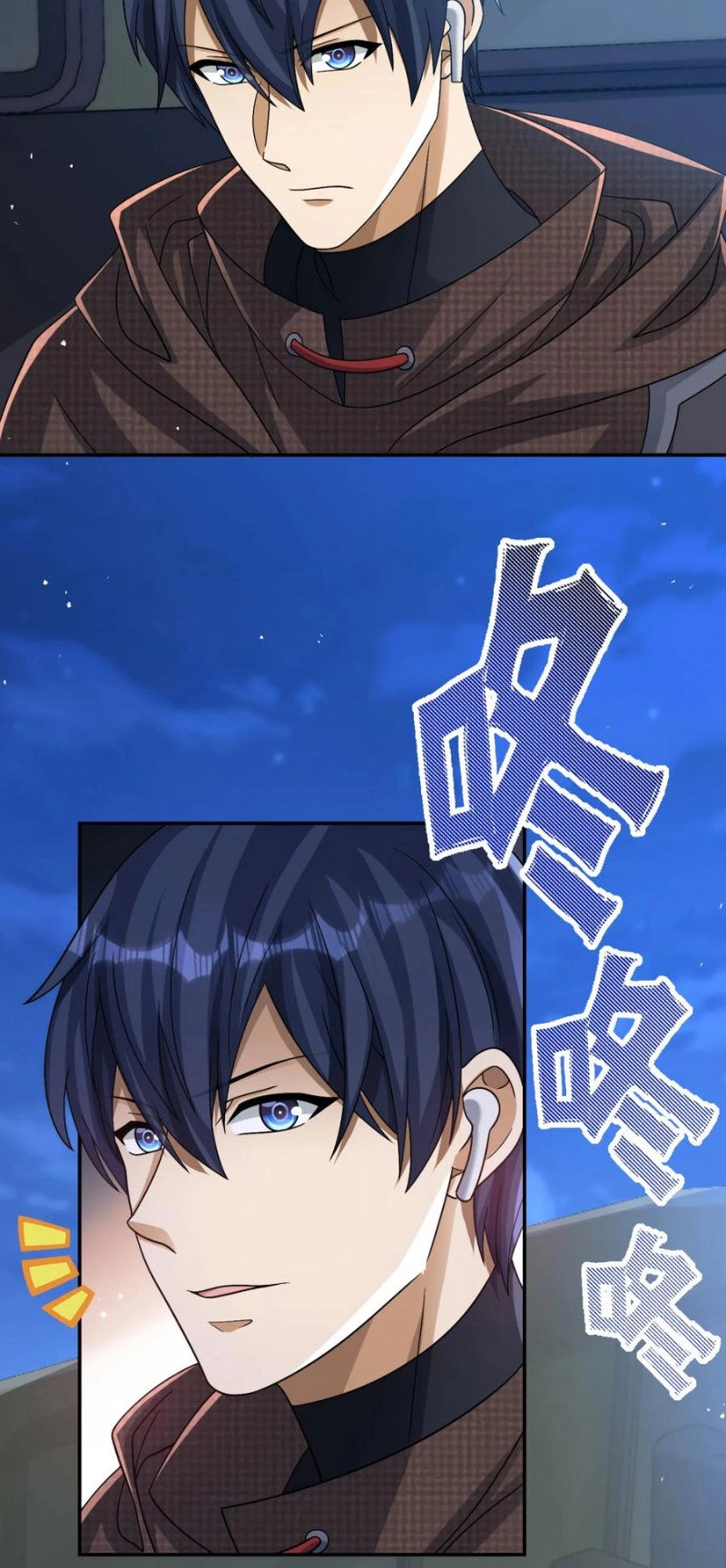 Cựu Nhật Ngự Long Chapter 68 - 13