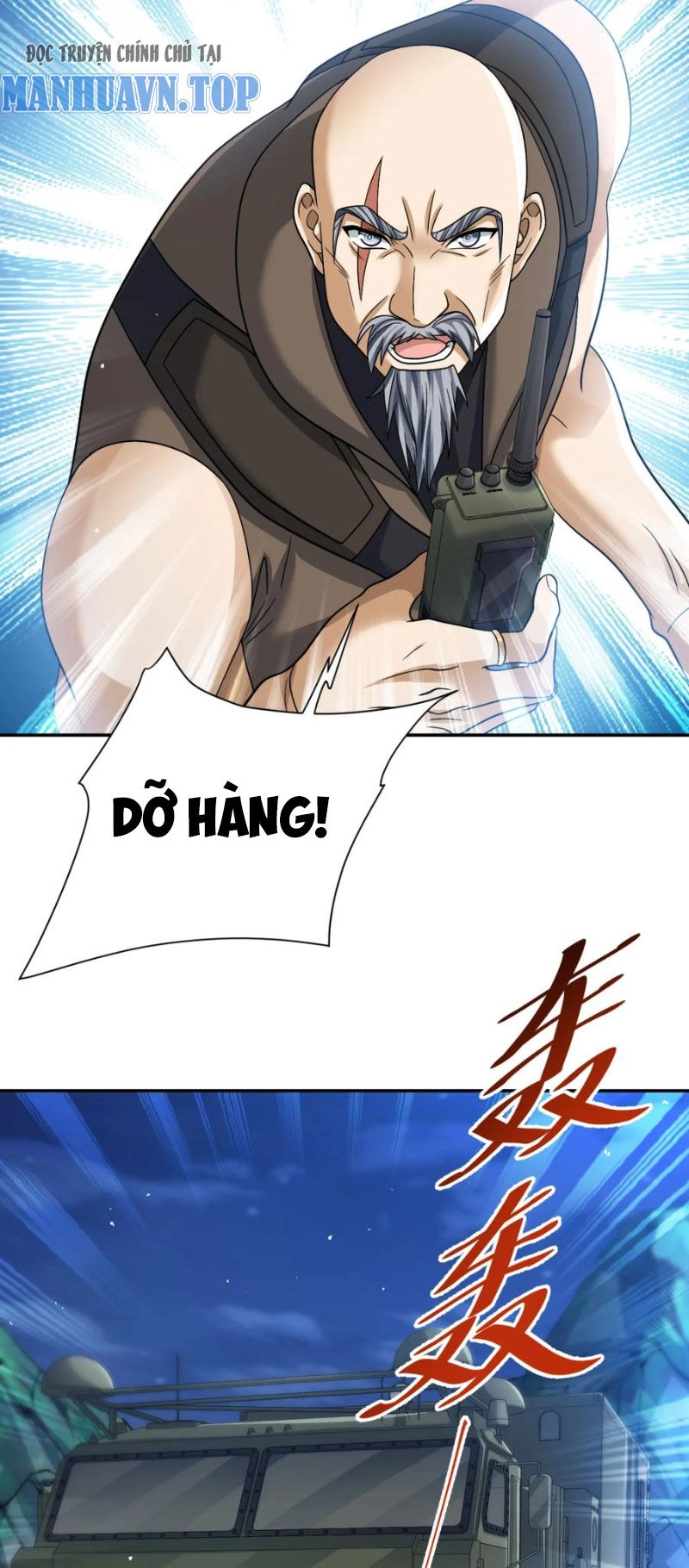 Cựu Nhật Ngự Long Chapter 68 - 17