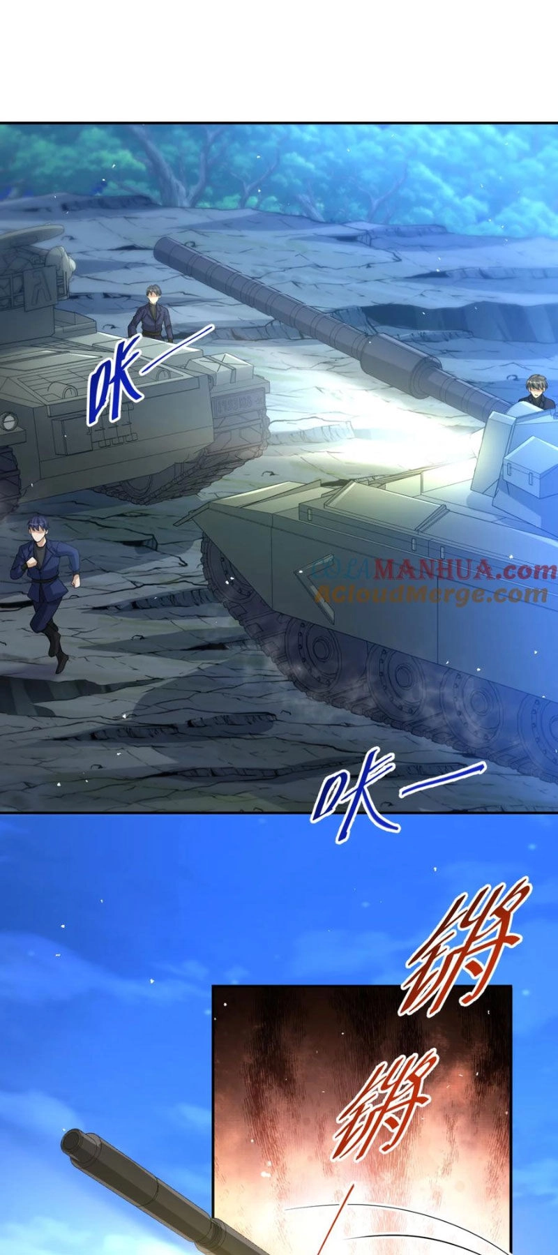 Cựu Nhật Ngự Long Chapter 68 - 37