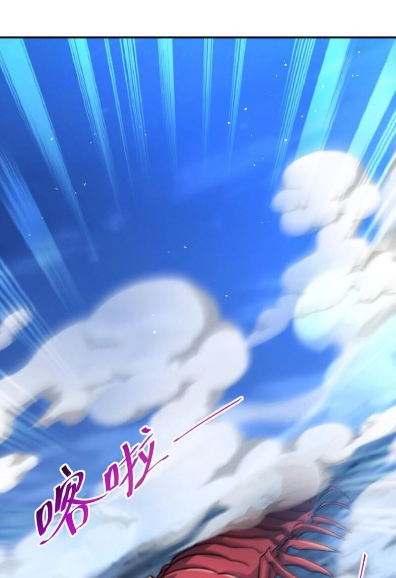 Cựu Nhật Ngự Long Chapter 70 - 35