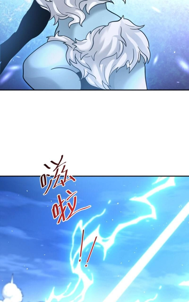 Cựu Nhật Ngự Long Chapter 70 - 53