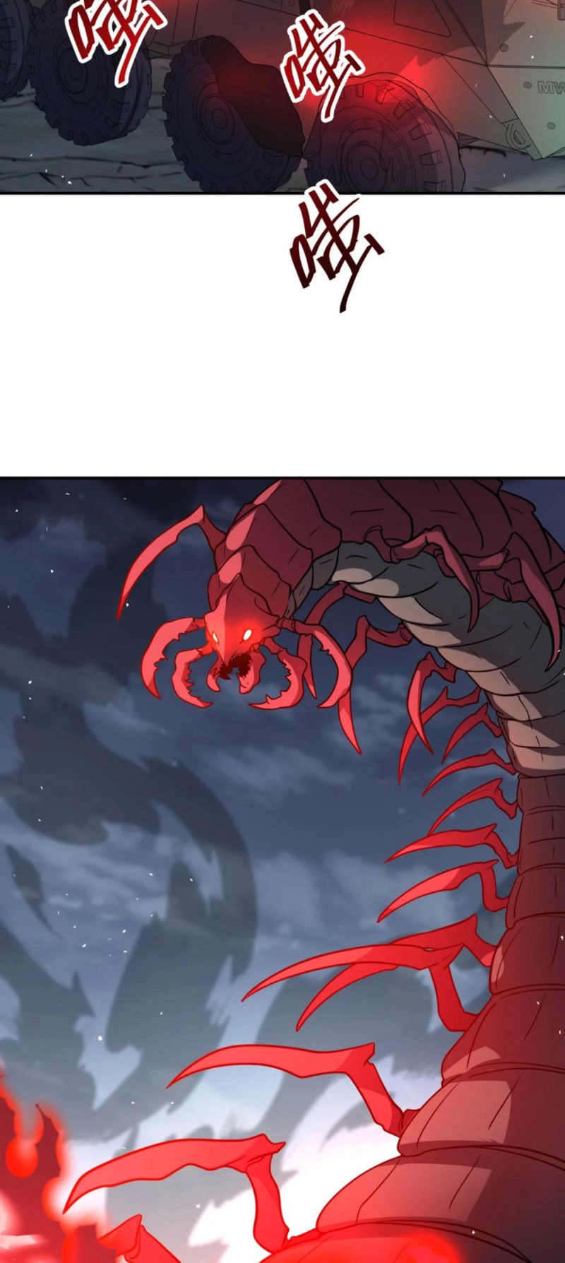 Cựu Nhật Ngự Long Chapter 71 - 6