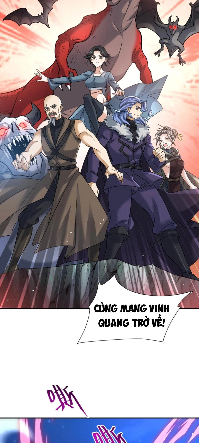 Cựu Nhật Ngự Long Chapter 71 - 16