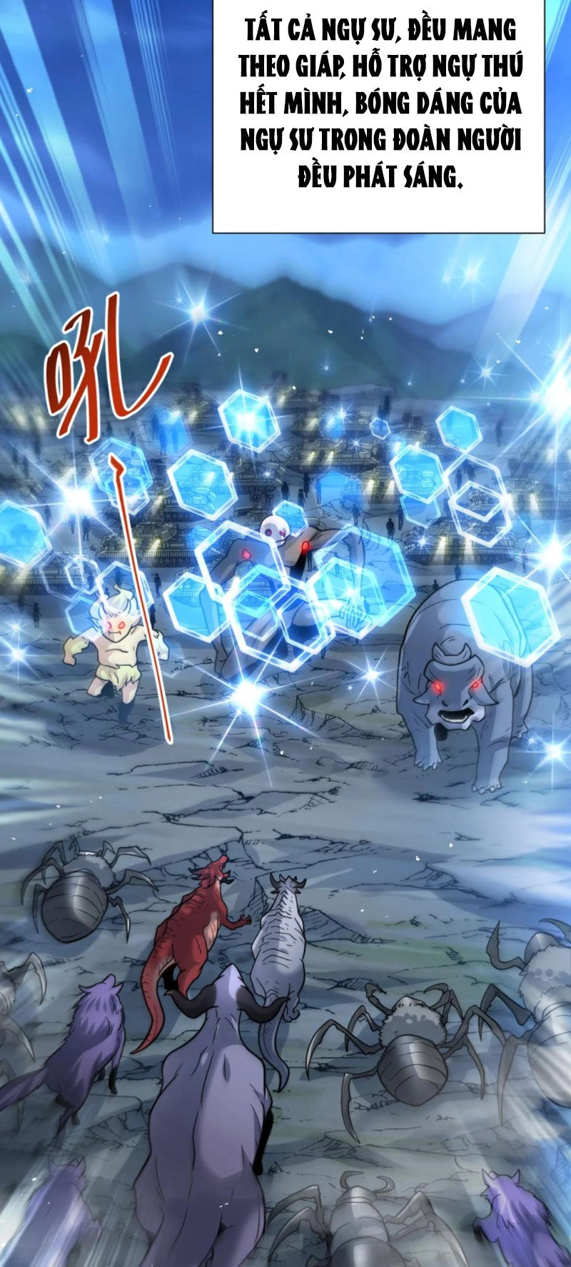 Cựu Nhật Ngự Long Chapter 71 - 18