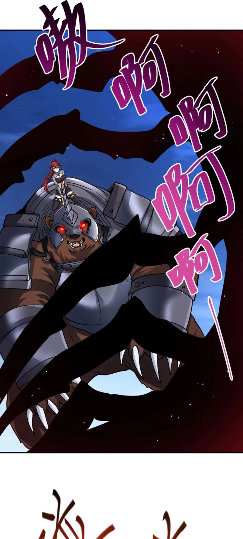 Cựu Nhật Ngự Long Chapter 71 - 24