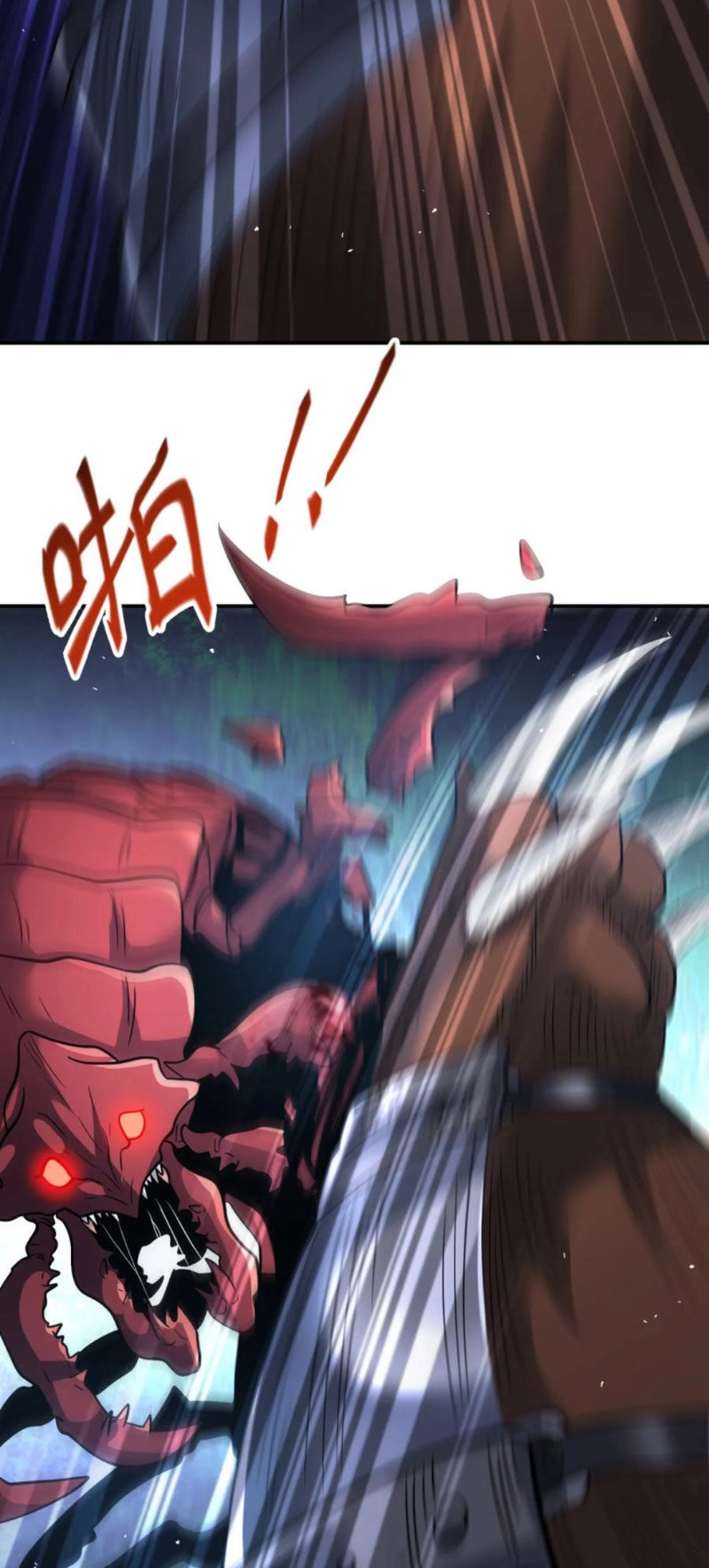 Cựu Nhật Ngự Long Chapter 71 - 26