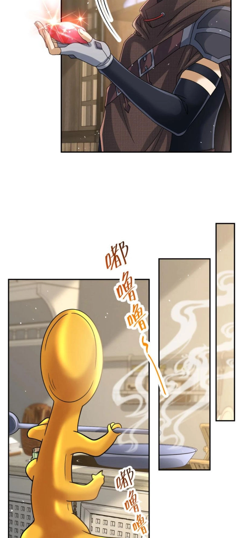 Cựu Nhật Ngự Long Chapter 73 - 14