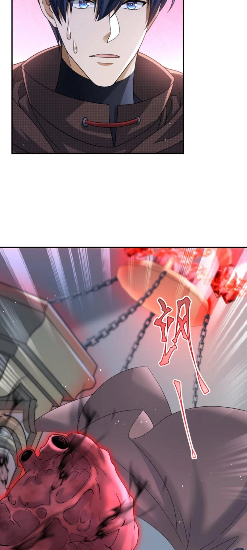 Cựu Nhật Ngự Long Chapter 76 - 20