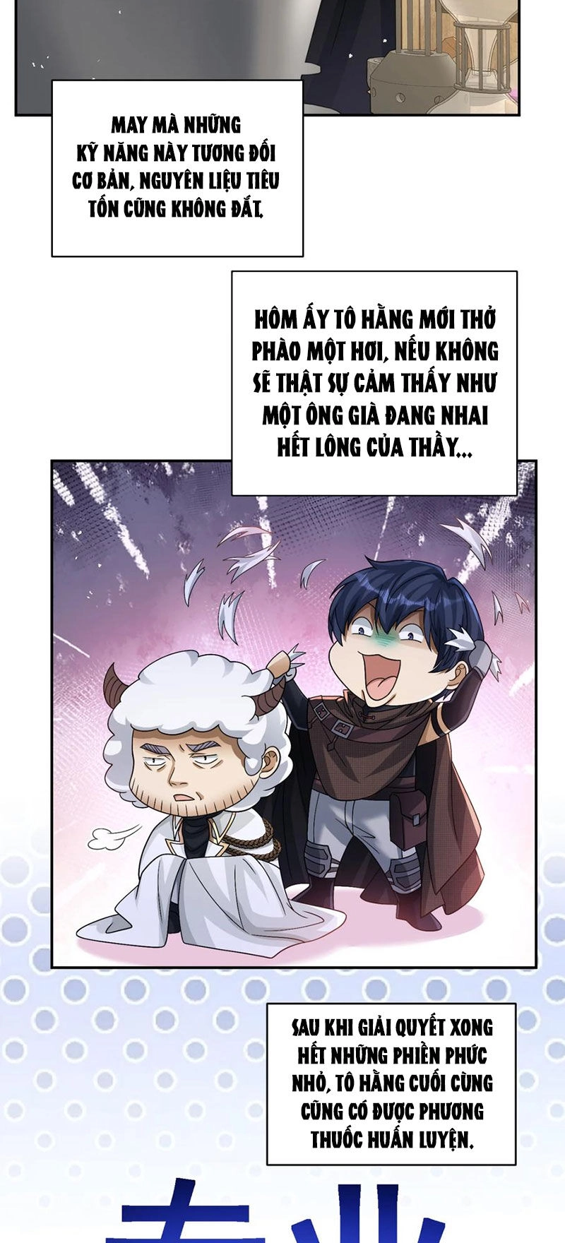 Cựu Nhật Ngự Long Chapter 77 - 22