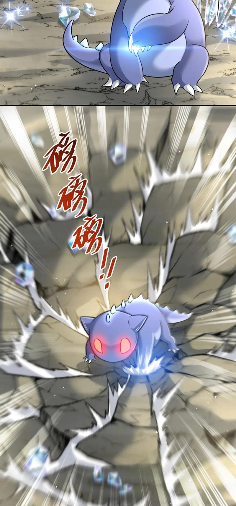 Cựu Nhật Ngự Long Chapter 79 - 8