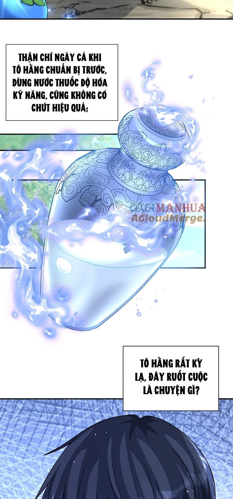 Cựu Nhật Ngự Long Chapter 79 - 14