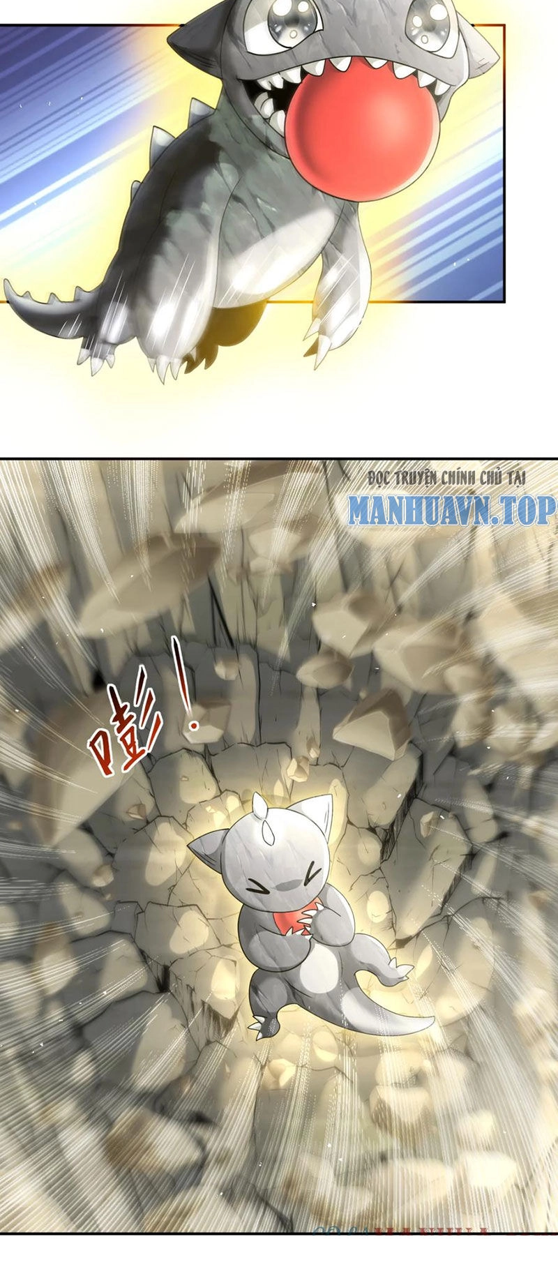 Cựu Nhật Ngự Long Chapter 79 - 24