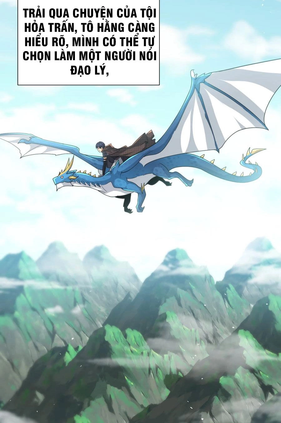 Cựu Nhật Ngự Long Chapter 41 - 18