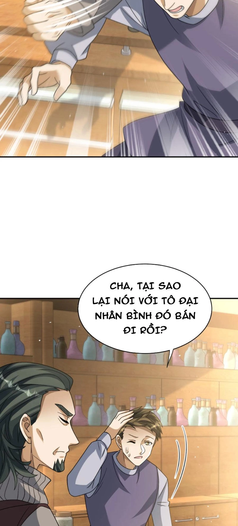 Cựu Nhật Ngự Long Chapter 45 - 6