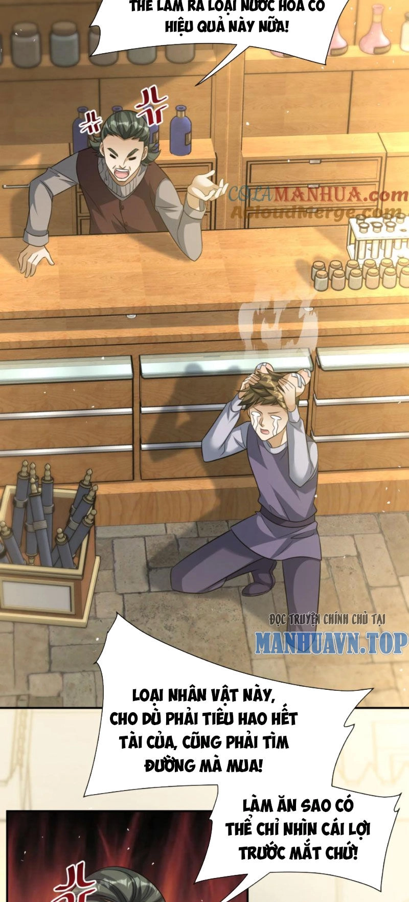 Cựu Nhật Ngự Long Chapter 45 - 12