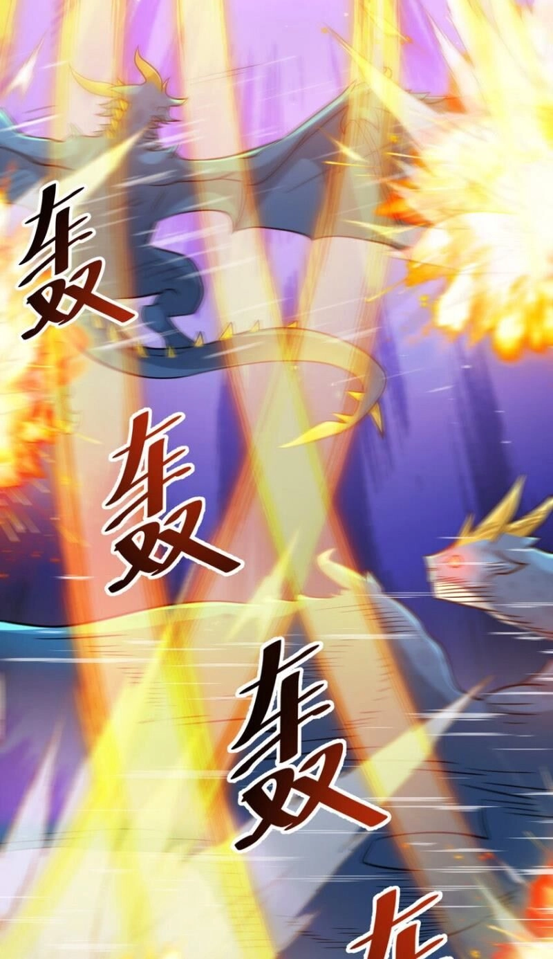 Cựu Nhật Ngự Long Chapter 51 - 6