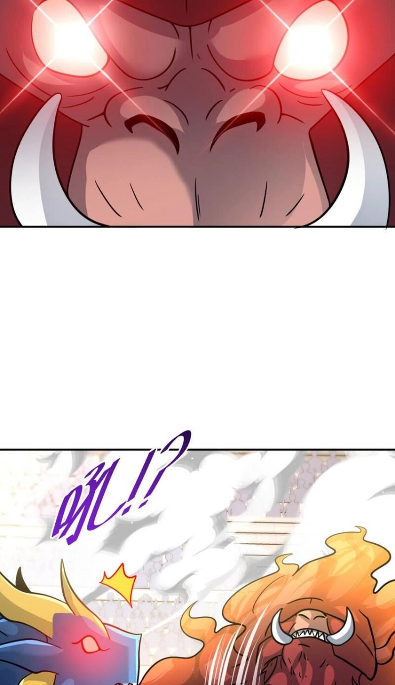 Cựu Nhật Ngự Long Chapter 51 - 19