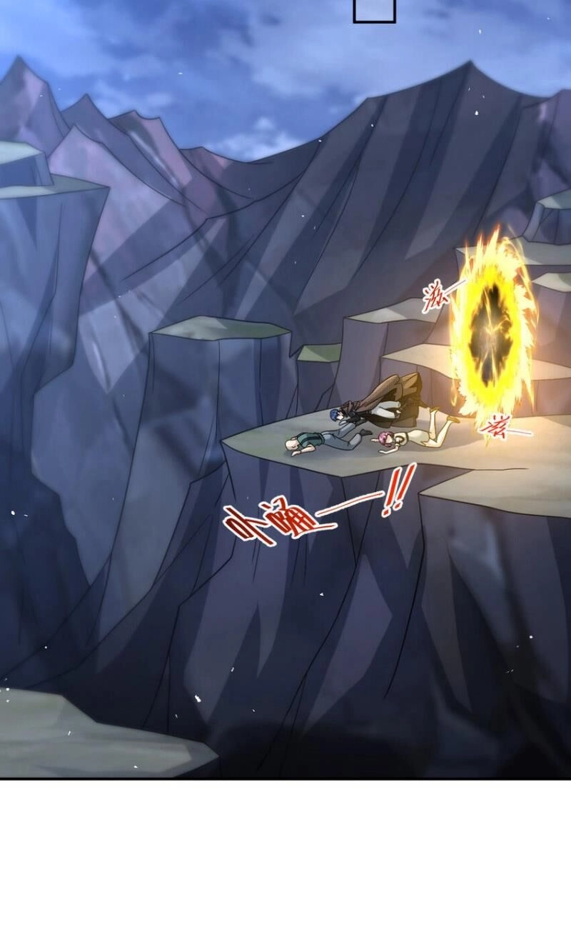 Cựu Nhật Ngự Long Chapter 52 - 36