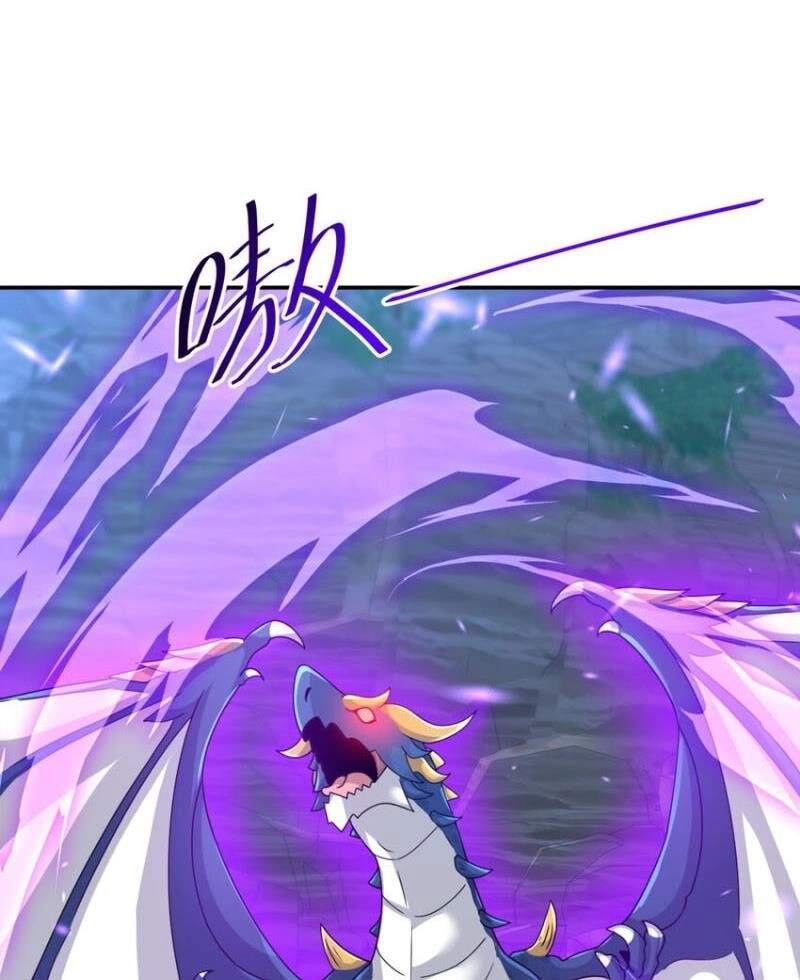 Cựu Nhật Ngự Long Chapter 58 - 44