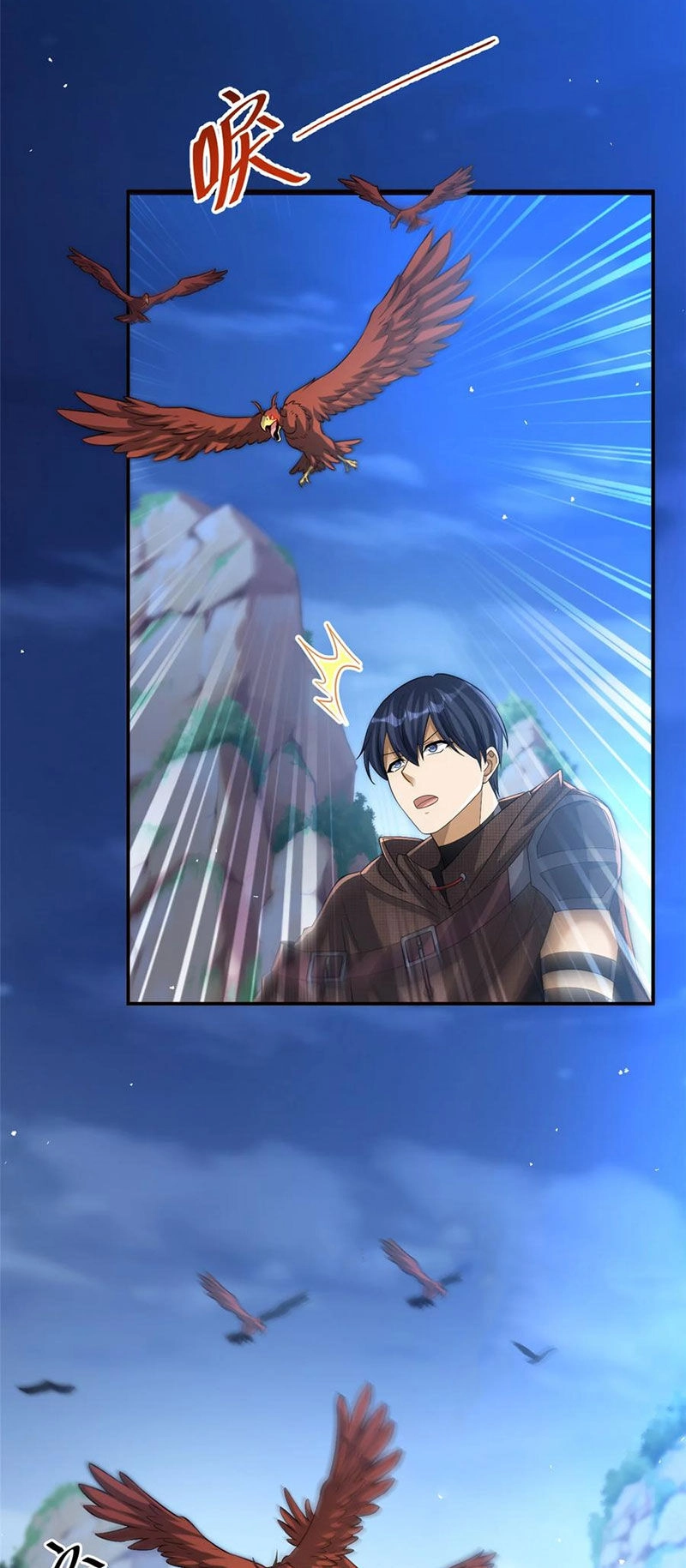 Cựu Nhật Ngự Long Chapter 81 - 16