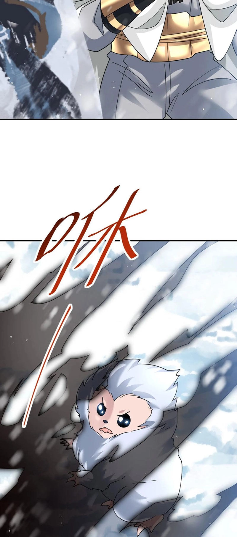 Cựu Nhật Ngự Long Chapter 82 - 37