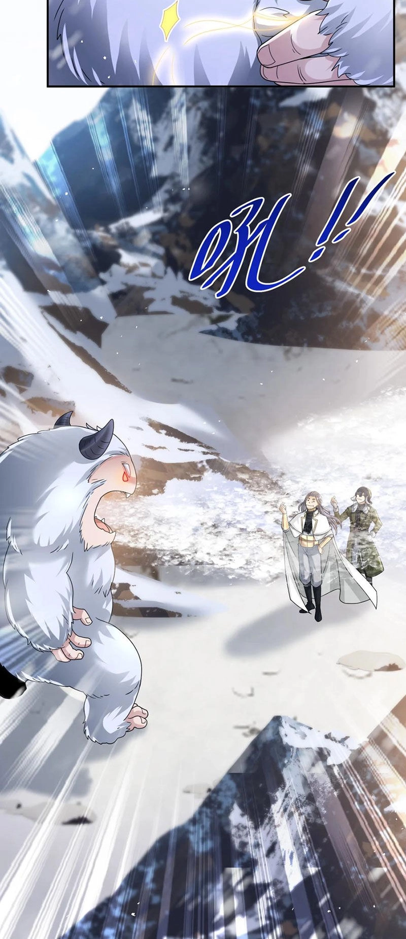 Cựu Nhật Ngự Long Chapter 83 - 4