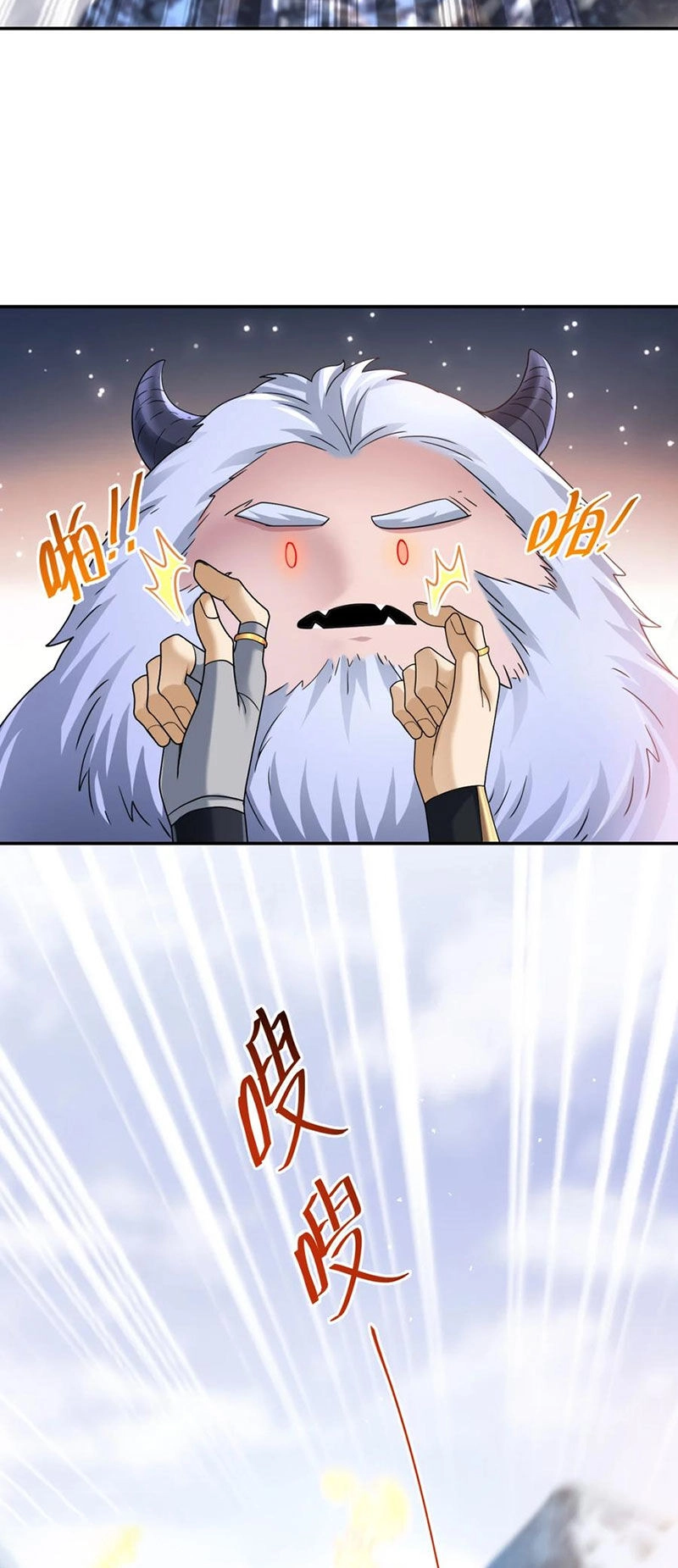 Cựu Nhật Ngự Long Chapter 83 - 5