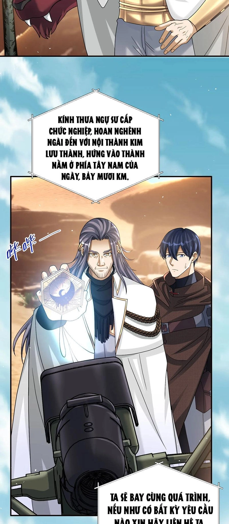 Cựu Nhật Ngự Long Chapter 83 - 19