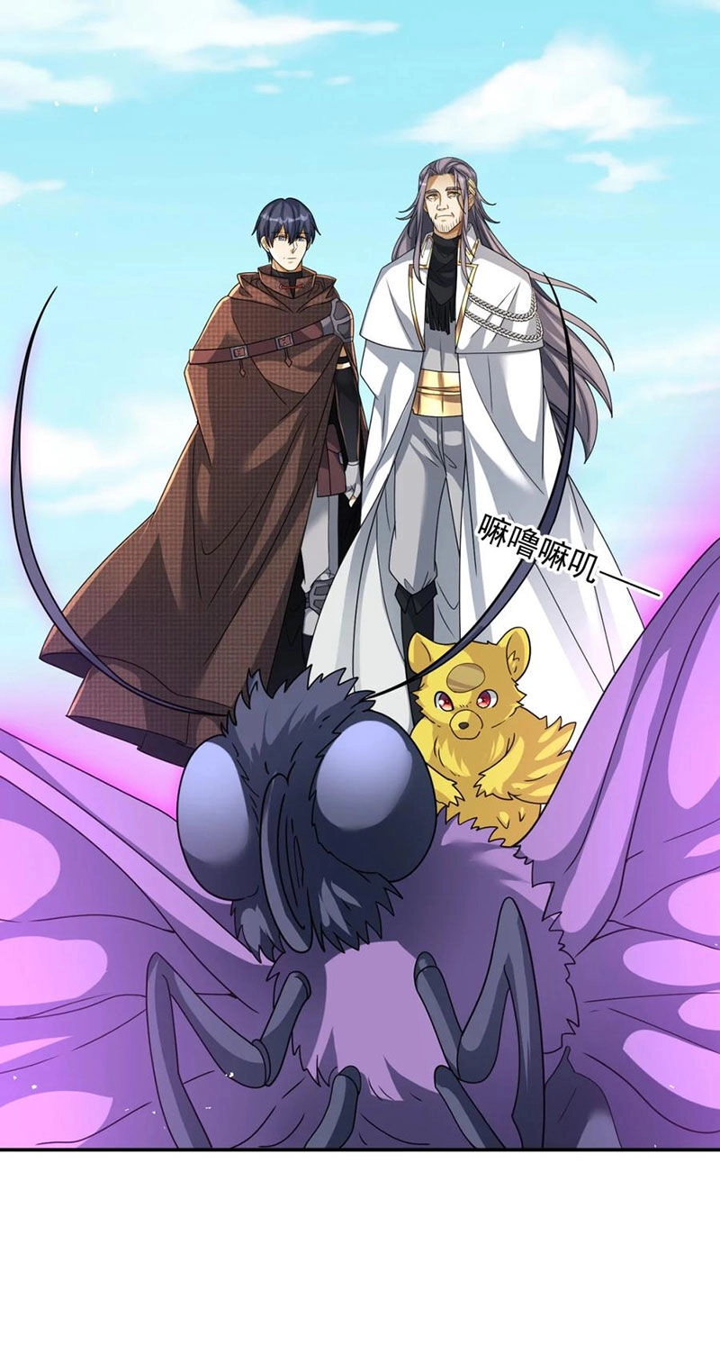 Cựu Nhật Ngự Long Chapter 97 - 10