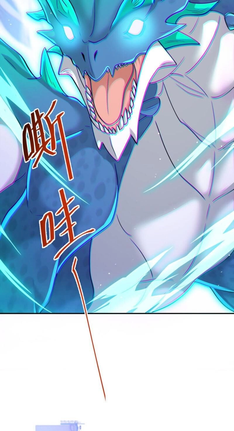 Cựu Nhật Ngự Long Chapter 87 - 18