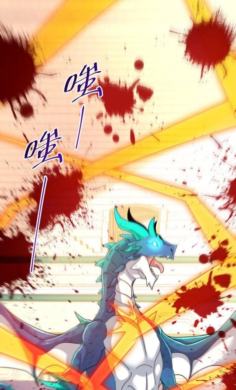 Cựu Nhật Ngự Long Chapter 87 - 50