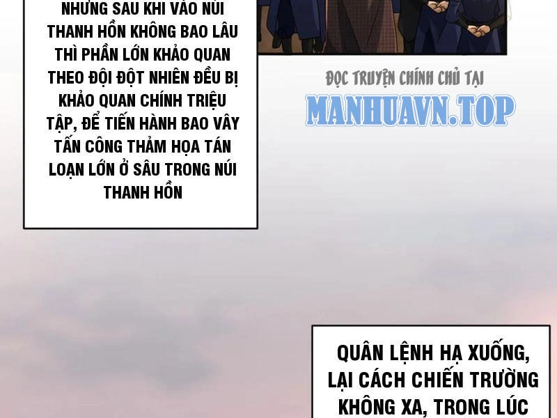 Cựu Nhật Ngự Long Chapter 89 - 31