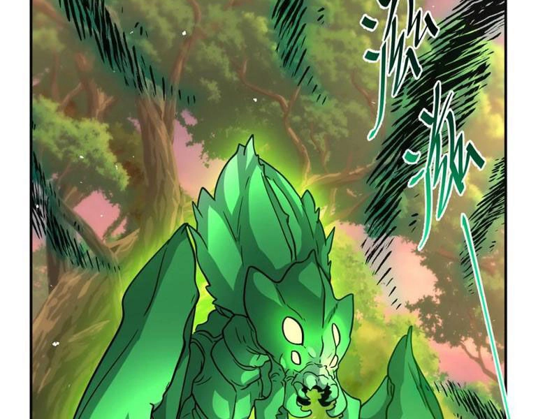 Cựu Nhật Ngự Long Chapter 89 - 37