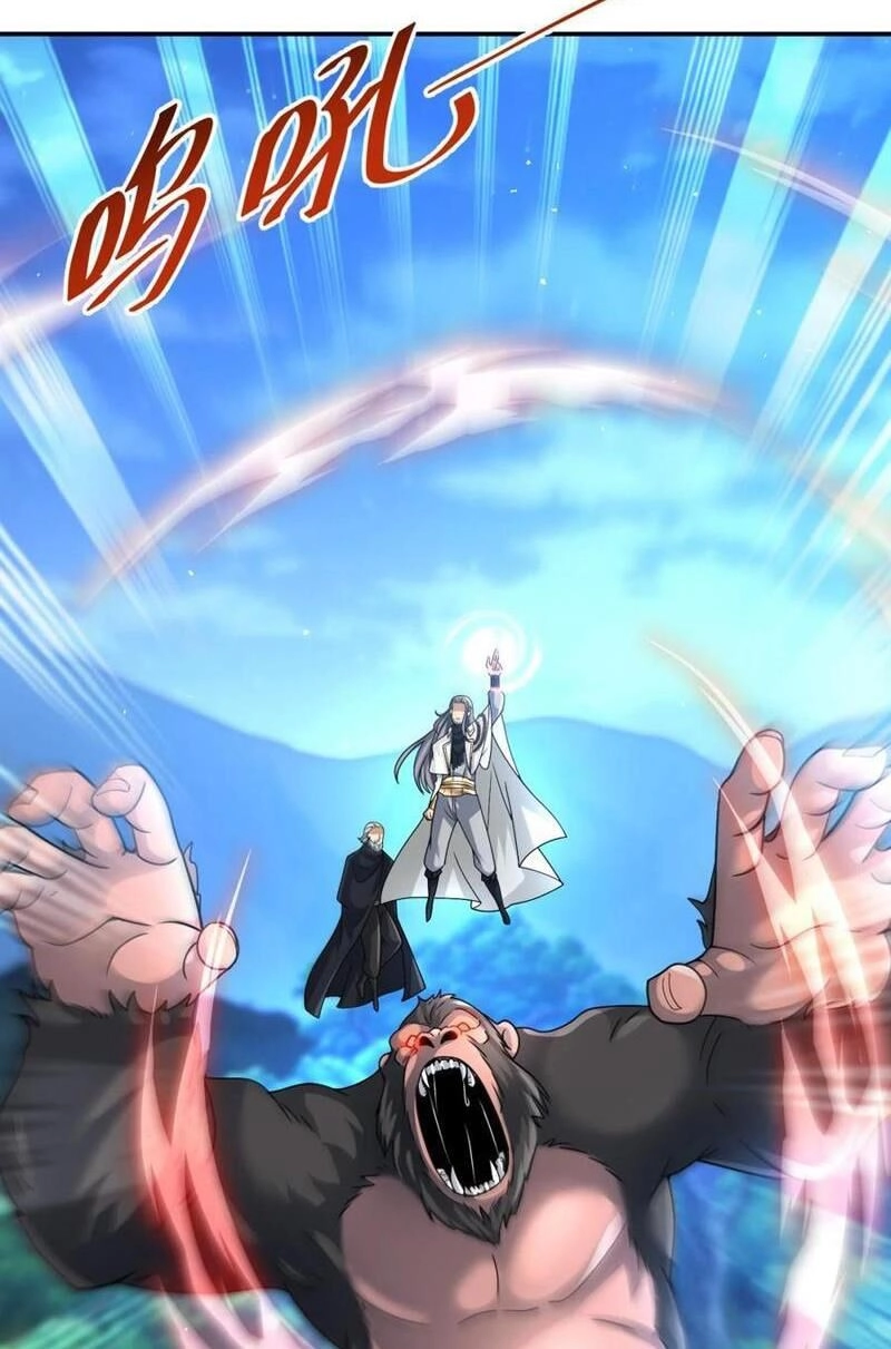 Cựu Nhật Ngự Long Chapter 90 - 18