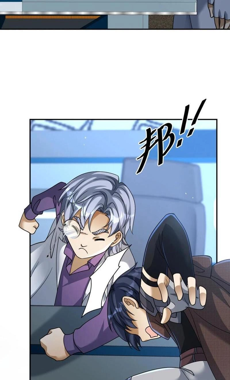 Cựu Nhật Ngự Long Chapter 90 - 45