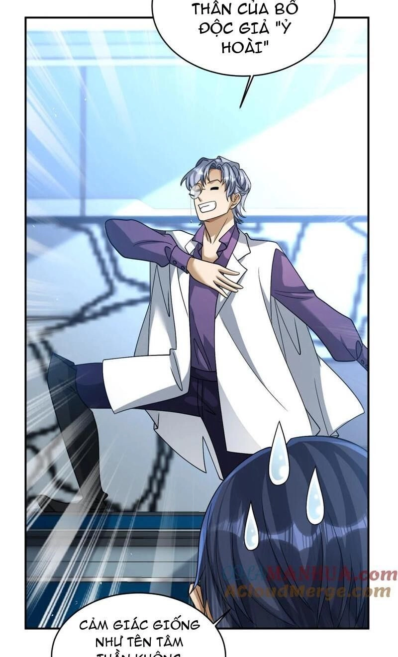 Cựu Nhật Ngự Long Chapter 90 - 48