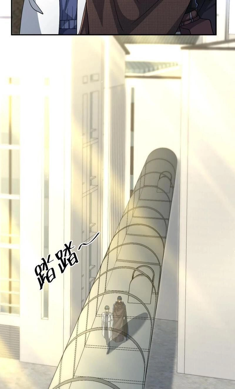 Cựu Nhật Ngự Long Chapter 90 - 50