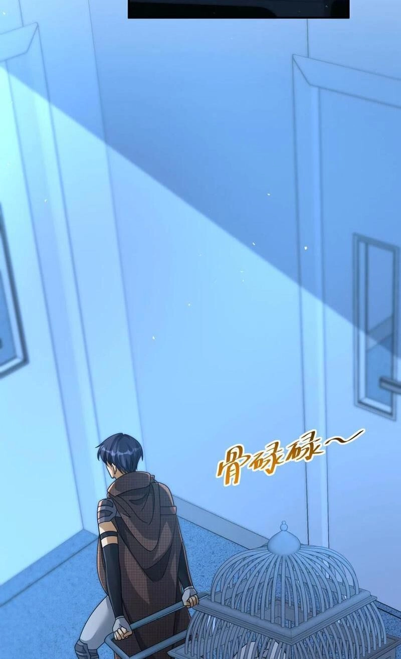 Cựu Nhật Ngự Long Chapter 91 - 50