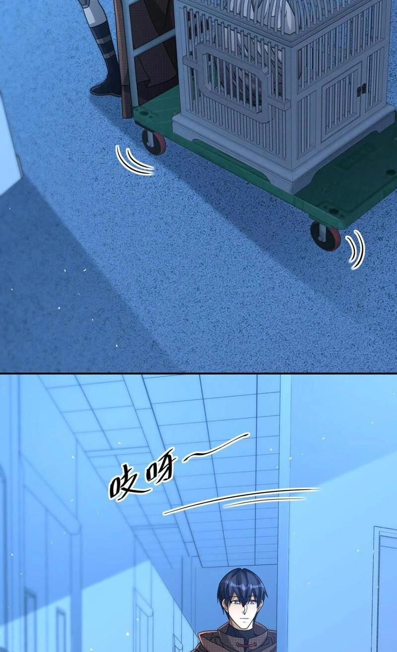 Cựu Nhật Ngự Long Chapter 91 - 51