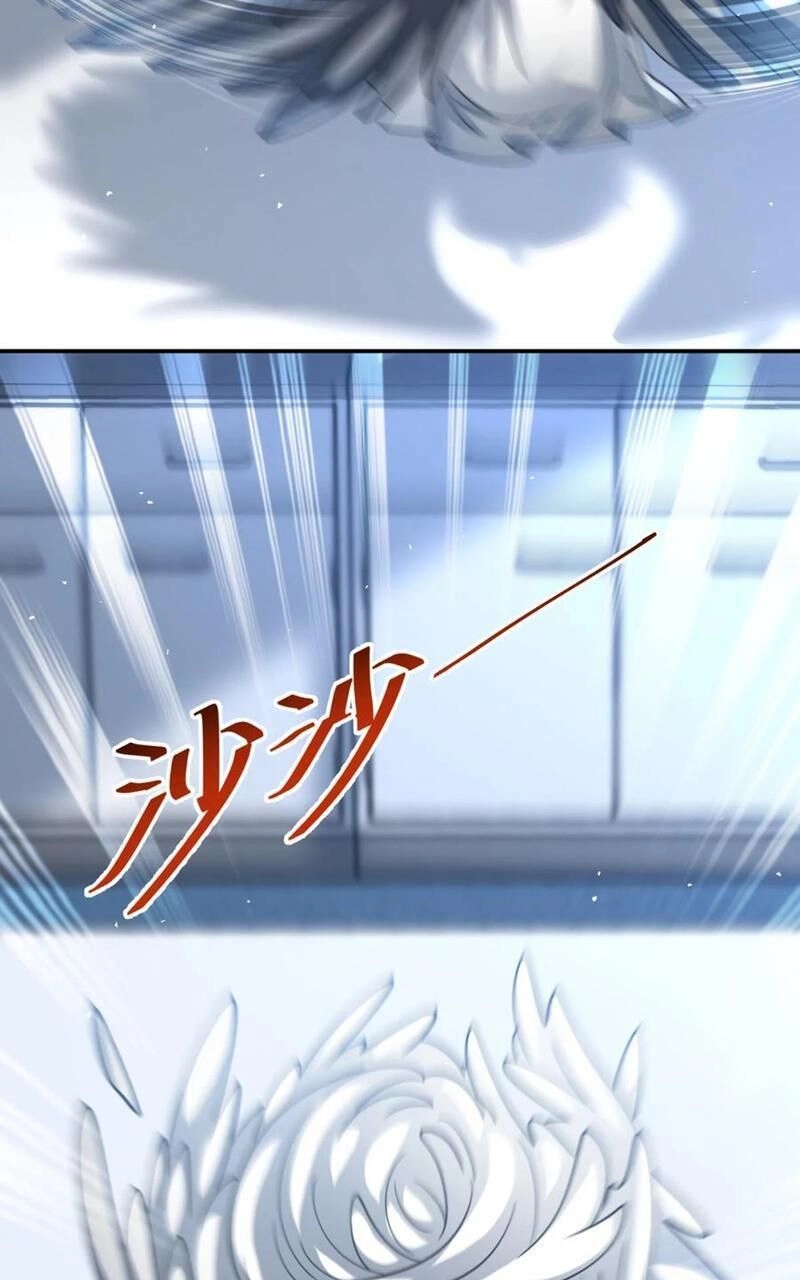 Cựu Nhật Ngự Long Chapter 92 - 23