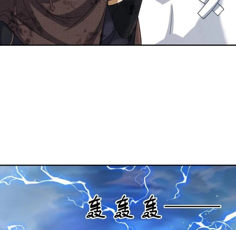 Cựu Nhật Ngự Long Chapter 92 - 73