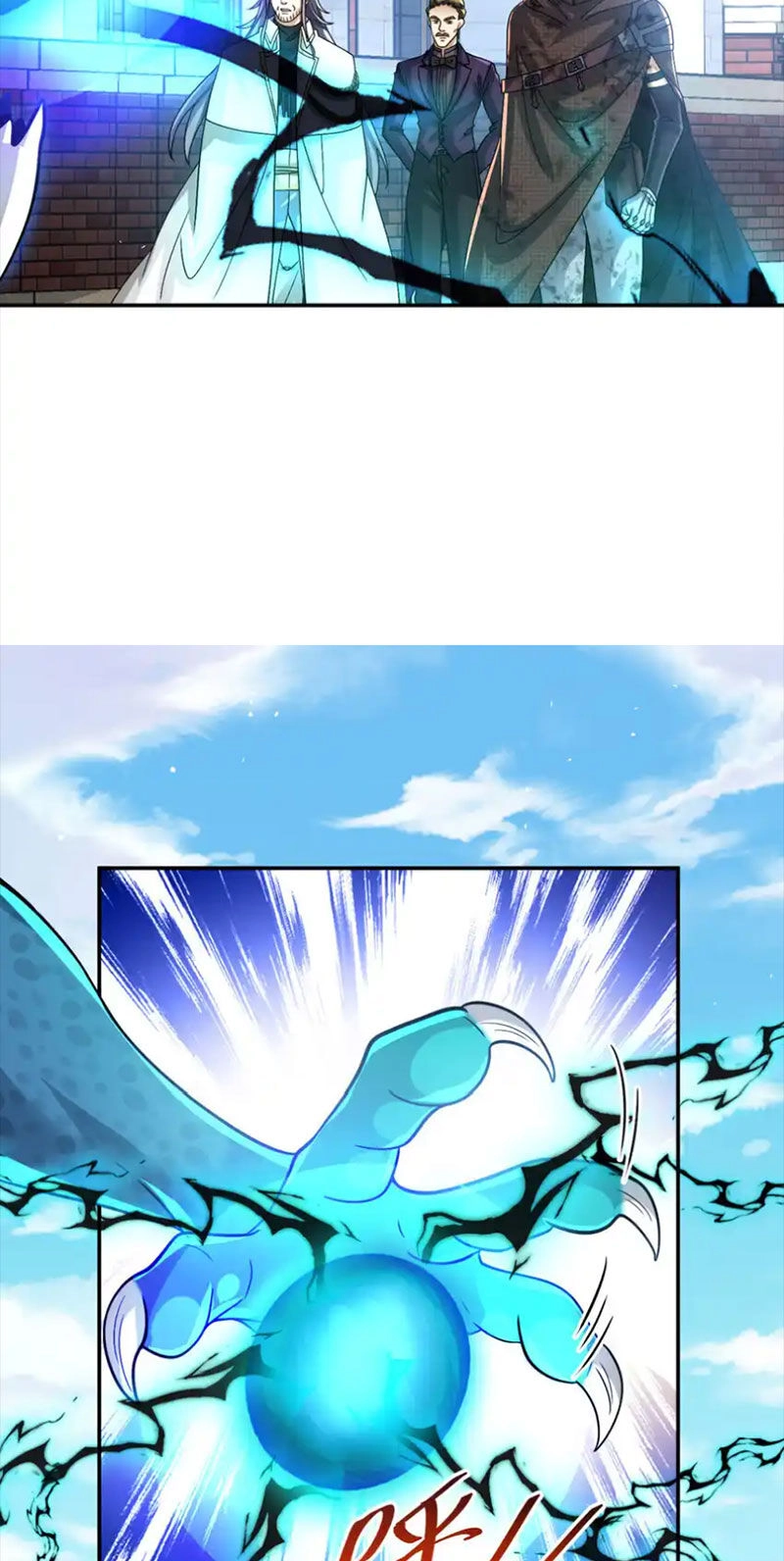 Cựu Nhật Ngự Long Chapter 93 - 11