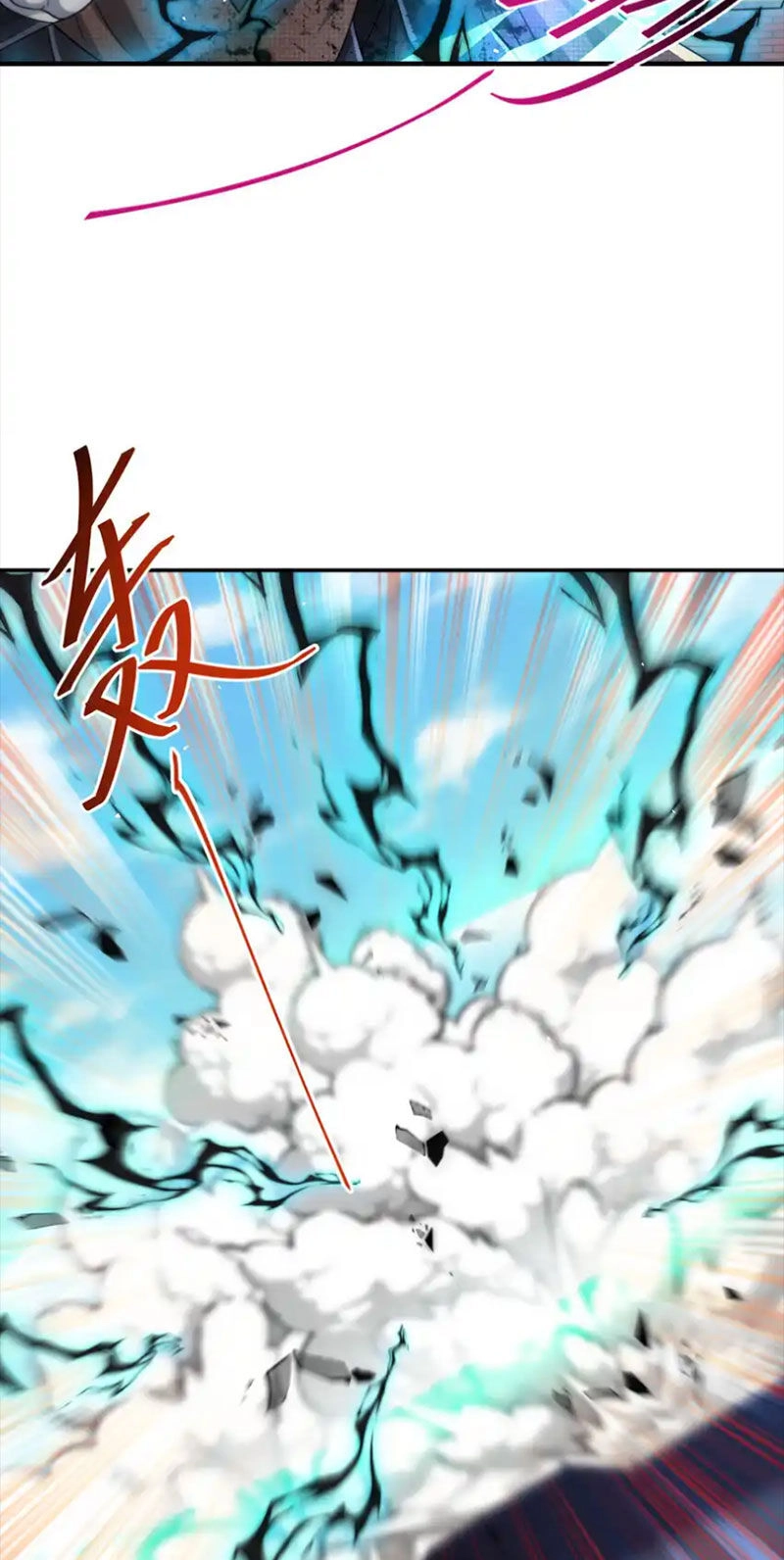 Cựu Nhật Ngự Long Chapter 93 - 14