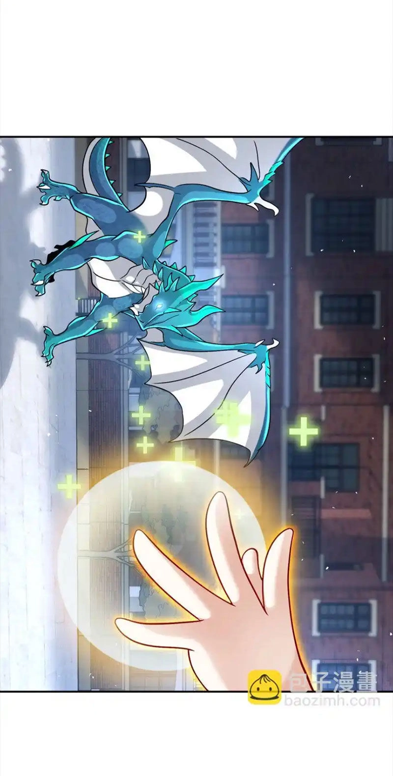 Cựu Nhật Ngự Long Chapter 93 - 21