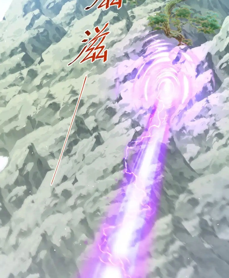 Cựu Nhật Ngự Long Chapter 94 - 6