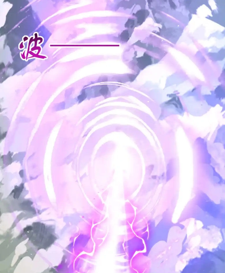 Cựu Nhật Ngự Long Chapter 94 - 9