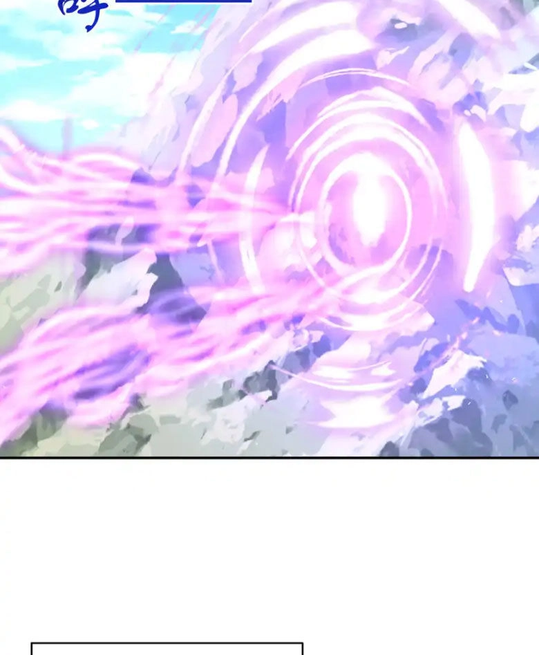 Cựu Nhật Ngự Long Chapter 94 - 14